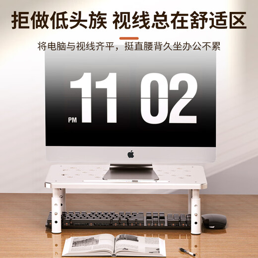 NVV Monitor Elevation Rack Rack стойка для настольного компьютера монитор компьютера кронштейны для настольной стойки для хранения стойки офиса на рабочем столе для клавиатуры