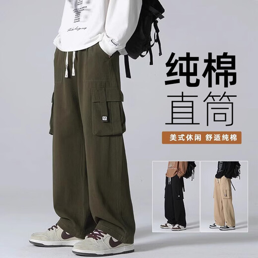 Shannu pants men's autumn and winter velvet thickened pure cotton American loose student sports workwear casual straight trousers 534 military green XL (recommended 120-140 Jin Jin equals 0.5 kg)