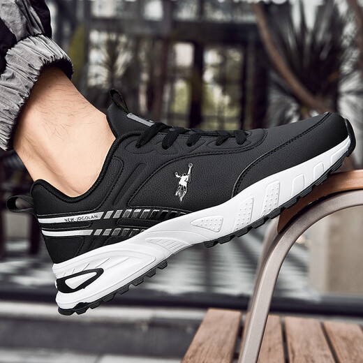 Jordan Gran Summer Men's Zapatos de gran tamaño zapatos antideslizantes 46 Air Cushion 47 Avestibles Sports Imploud Impermevas Sports Sports Running Blanco y negro 9737 44