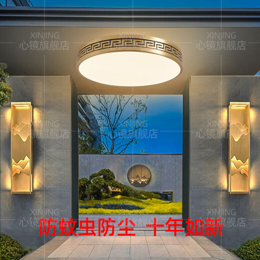 全铜户外吸顶灯别墅大门口灯中式阳台玄关过道防蚊虫进门入户灯 X3891-300/方形