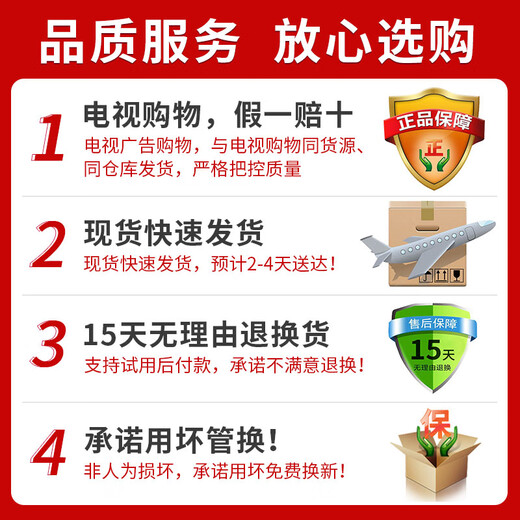 Xikang Intelligent Wireless Fully Automatic Cleaning Machine Floor Mop Youhuo Wireless Automatic Electric Mop TV Shopping Model TV Shopping Model 1 Smart Cleaning Machine