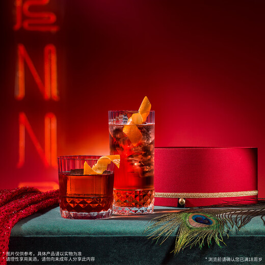 Hennessy [Official Direct] Hennessy VSOP Cognac 350mL 1 bottle French imported wine