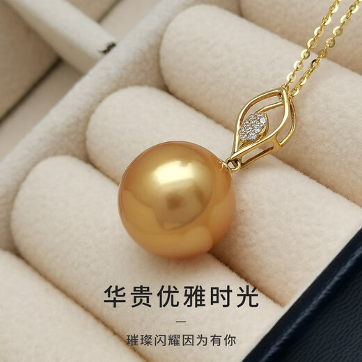 Haitong South Sea gold bead pendant 18K gold holder gold leaf seawater pearl necklace single round golden clavicle chain for women 12-13mm almost flawless