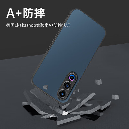 Hotfire [Ag Frosted] для Meizu 21 Case Mobile Phone Case Meizu 21 Защитный корпус замороженный всеобъемлющий ультратонкий ультра-тонкий, всеобъемлющий анти-фланг-отпечатки мужчин и женские белые