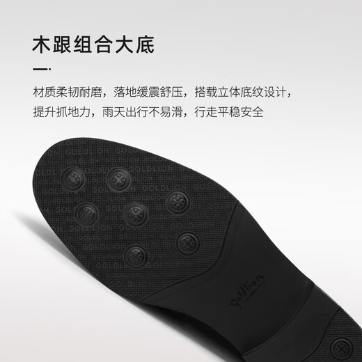 Goldlion Herrenschuhe Business Fashion Hochzeitsschuhe personalisierte Lederschuhe bequeme Slipper G58230093aaa Black 40