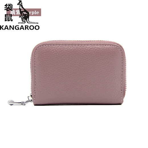 袋鼠（KANGAROO）名牌精致头层牛皮风琴卡包多卡位大容量防盗女士卡夹男卡片包真皮 黑色