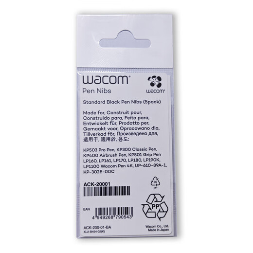 Wacom original refill ACK200-01 is suitable for 2048-level pressure sensing ctl671 ctl672 cth690