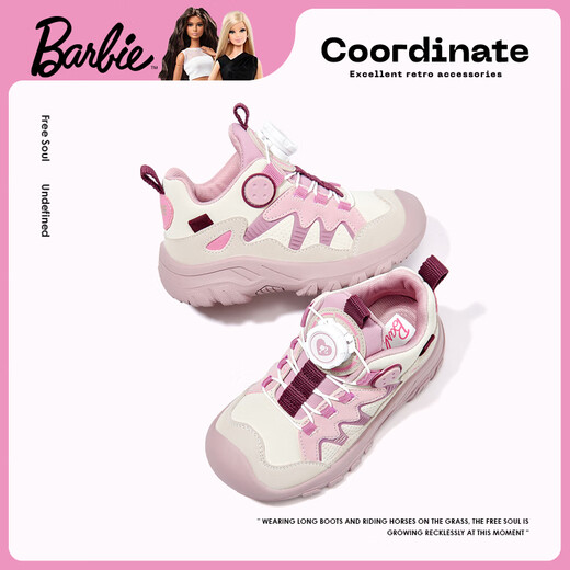 Barbie Kinderschuhe im Frühling und Herbst Single Children's Sneakers Mädchen Knopfknopf Wanderschuhe DA6227 Beige/Pulver Größe 33