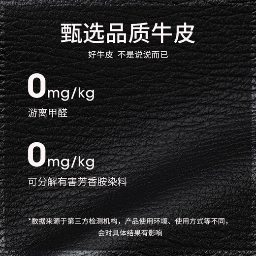 金利来（goldlion）公文包头层牛皮手提包时尚商务男包大容量电脑包 生日礼物 经典款 13英寸 大包