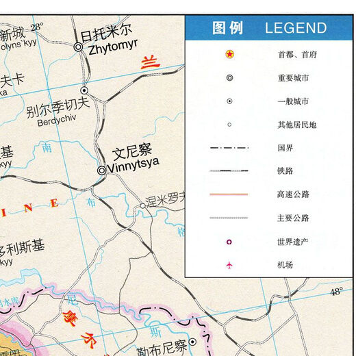 2023新款 巴尔干半岛 希腊 罗马尼亚 塞尔维亚 中文版 海报 13590cm（高X宽） 油画布（有配送专业胶不伤墙）