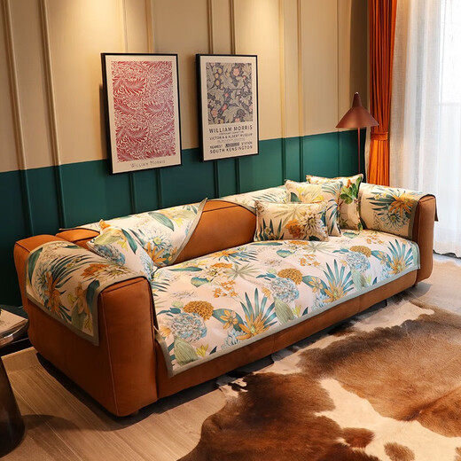 Miaozhan Four Seasons Sofa Cushion Ice Silk Cover Light Luxurious Anti-Slip Soft Sofa Cover Xiaohuan One Piece 90*240cm