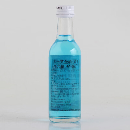 Kalefu Gin 40 degrés, petit vin de vin de vin étranger, bouteille en verre, vin de base importé d'origine du Bélarus, 50 ml réglable, 1 bouteille Kalefu Gin (bleu)