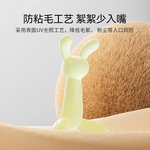 YEEHOO Teether Baby Silicone Toy Teether Boiled Anti-eating Hand Artifact Oral Appetite Period Over 6 Months Small Kangaroo Orange + Dustproof Storage Box + Anti-Lost Chain