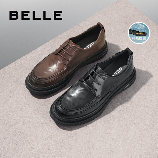 Belle Commuting Business Leather Shoes 2025 Men's Leather Pleated Height Casual Shoes A1373AM4 Black 2 43