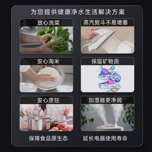 Шлифовальный очиститель воды для всего дома, очиститель воды двойного назначения для дома и бизнеса, центральный предварительный фильтр, минеральная вода для питья из нержавеющей стали, кухонная водопроводная вода, бытовая машина для ультрафильтрации SD-UF-04A