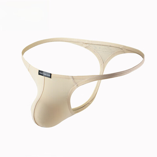 Zi Jiafu sous-vêtements pour hommes sexy et pratique des hommes peut être mis dans un pantalon des sous-vêtements pour hommes basse pantalon simple gay de grande taille