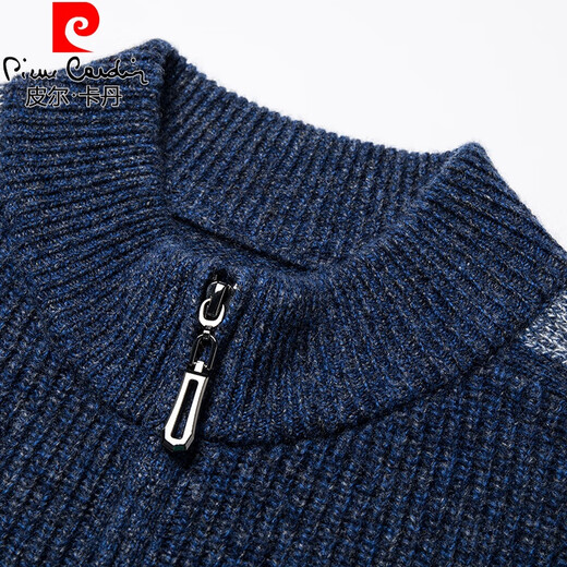 Pierre Cardin high-end pure goat. cashmere sweater men's spring and autumn zipper knitted cardigan winter thickened stand-up collar jacket trendy Mancamel Gray M