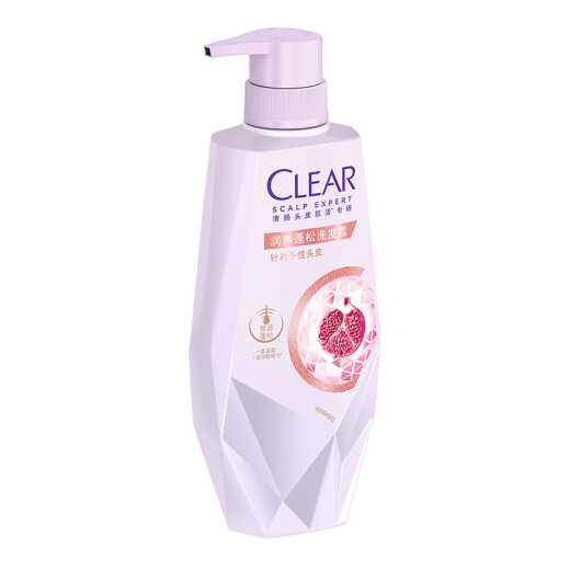 CLEAR Scalp Care Fluffy Hyaluronic Acid Shampoo 480G Moisturizing and Nourishing Shampoo New and Old Packaging Randomly