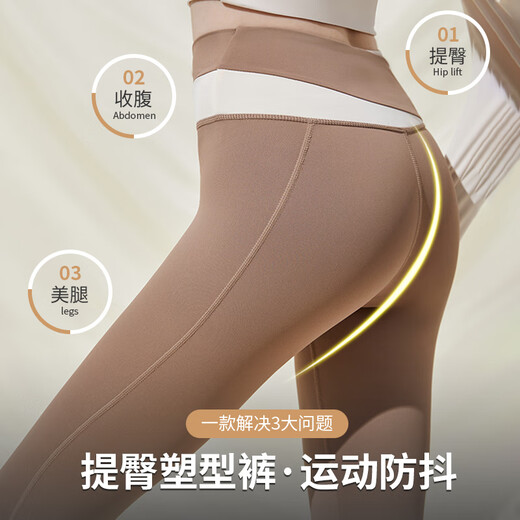 Jingmengyuan Yoga Wear Women's Suit Autumn and Winter Sports and Fitness Shockproof Fixed Cup Pilates Training Long Green M M