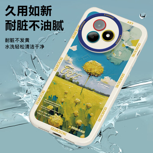 Color painter suitable for Redmi K80 Supreme Edition mobile phone case 5G simple landscape oil painting Van Gogh Xiaomi Redmi k90promax all-inclusive anti-fall protective cover ultra-thin frosted liquid silicone black water painting wheat field skin feel Redmi K80 Supreme Edition