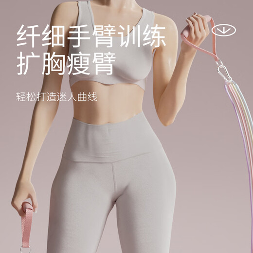 Juqixin tensor tensión cuerda multifunción cinturón de tensión equipos de fitness correa de resistencia elástica Artifacto de belleza de hombro abierto [modelo profesional + barra de empuje y tirón de pilates] set de 13 piezas/125 libras desactivadas
