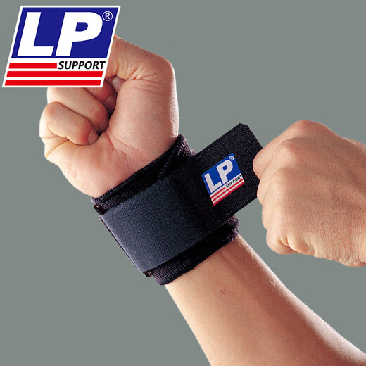 LP American 753 Garde-bracelet Sports Men's Sports Sports Joint Basketball Fixe Baskminton Fitness Fitness Tendon Sage de bracelet Tendon Veste de poigne