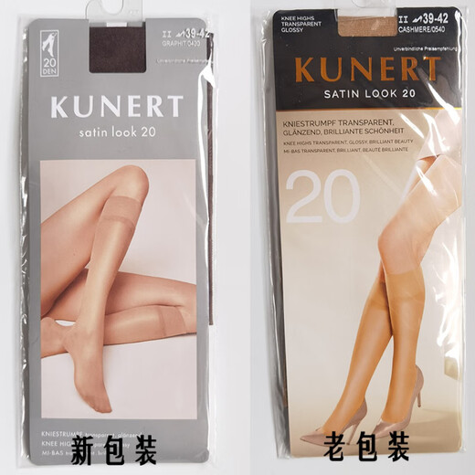 KUNERT imported from Germany satin look 20D silky smooth and shiny stockings mid-calf stockings Valentine's Day gift 1 pair Graphit gray size 35-38