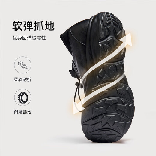 Camel (CAMEL) men's quick-wear leather business casual sports leather shoes G14A220724 black 43