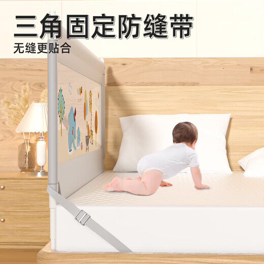
GUANLILANG (GUANLILANG) bed fence baby children anti-fall and anti-fall bed guardrail baby bed safety single-sided lifting baffle is universal. Parent-child time [no pressing rod on the bed + 0 gap] (2.0 meters/single side)