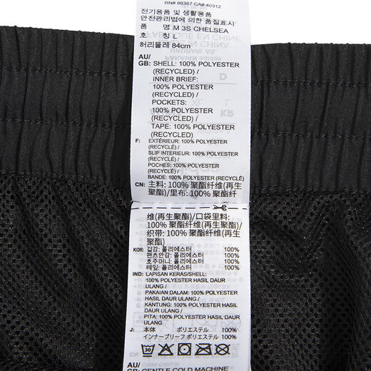 Adidas Männer Fitness Sportanzug Lauftraining Anzug Basketball Fußball Uniform kurzärmelig T-Shirt Lose Shorts IC9282+IC1484 S