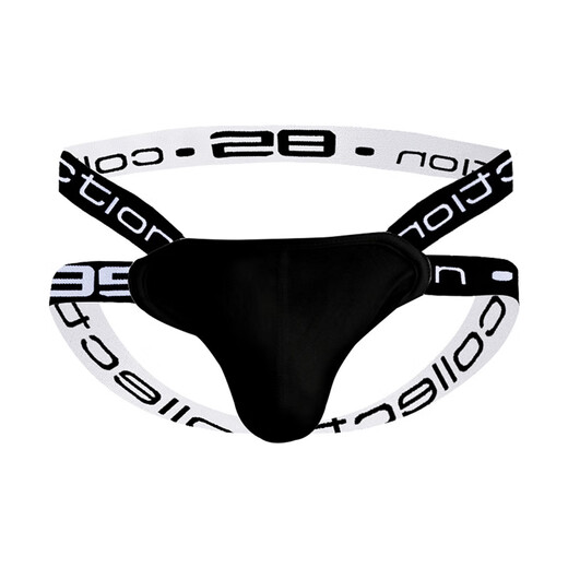 Confidential delivery, men's self-pleasure underwear, breathable and sexy U-convex erotic double underwear, men's briefs, passionate nightclub, gay men use for male masturbation, low-waisted open file, no need to take off, white, men's underwear, tight-fitting cotton butt-lifting thong, size XXL