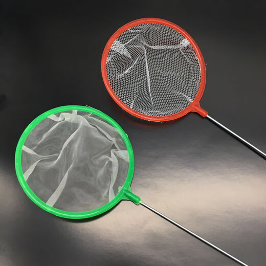 Zi Jiafu small fish net fishing net fishing net copy net fishing net aquarium fish tank goldfish small fishing net bag fishing small fish dense net small round coarse net