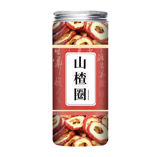 Yuebaizi seed-free dried hawthorn, freshly pitted hawthorn rings, hawthorn slices, specially selected hawthorn hollow rings soaked in water to aid digestion and brewing, 5A grade hawthorn rings, 2 cans