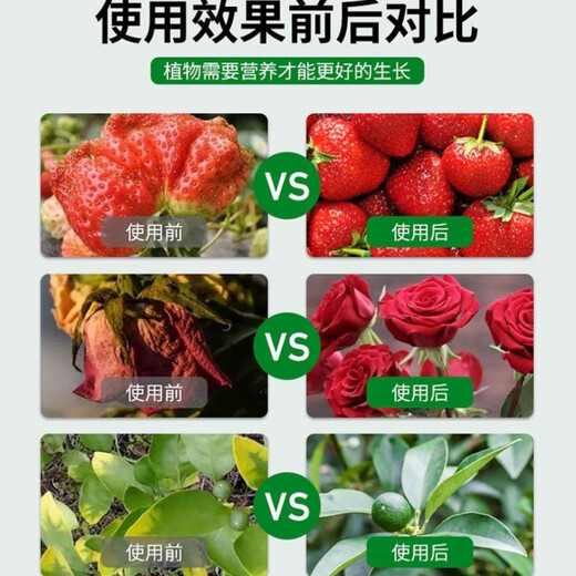 Original Compound Fertilizer 19-19-19 Nitrogen, Phosphorus and Potassium Agricultural Fertilizer Vegetables, Fruits, Corn, Rice Organic Fertilizer 5kg 10Jin Jin is equal to 0.5kg Original packaging delivery Only 10 minutes and 08 seconds left for the original packaging delivery event