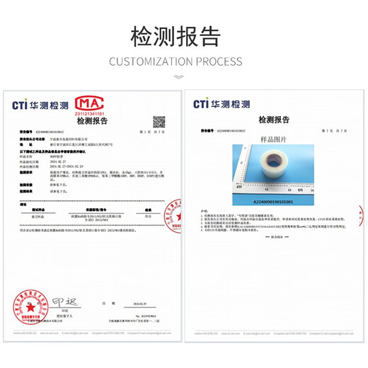 Shantou Lincun transparentes Band Großrolle Breitverpackung Hersteller Verpackung Klebeband Ganzkartons Dichtungsband 5.0 Dicke 2.0 Lang 15054 Rollen Ganzkasten