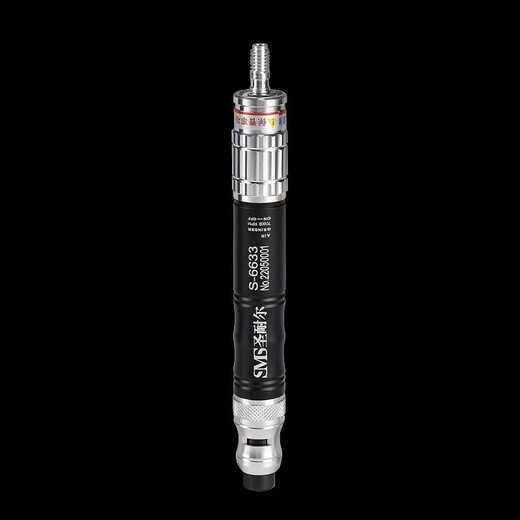 SAINT-NERL Pneumatic Schleifmaschine Industrielle Luftschleife Pen-Gas Schleifen kleines pneumatisches Schleifpolier-Gravur-Werkzeug Flaggschiff Version S-6636 Großes Drehmoment-Schleifpaket Geschenk