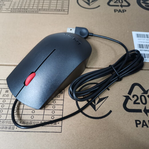 Lenovos neues Original Dok-M689S SM-8823 Wired Maus Mojuuo Universal Office Mouse Schwarz/neues Original SM-8823 Kabeler offizieller Standard