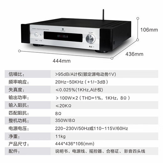 Huiwei (HIVI) D3.1 Hifi Hifi Bookshelf Audio 2.0 Combinación de altavoces pasivos Conjunto de altavoces D3.1 + AD-66DPro (edición profesional)
