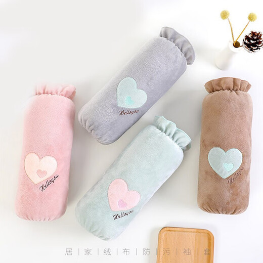 GLO-STORY Sleeve Women's Autumn and Winter Women's Long Crystal Velvet Sleeves Love Cartoon Sleeve Protectors 2 Pairs