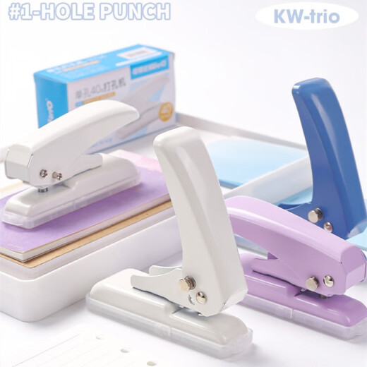 KEDAO Single Hole Puncher se puede hacer Película de sellado de plástico Photo Paper Jam Diameter Jam Diámetro de 5.5 mm PVC Manual de anillo de unión de anillo de enlace Oficina de papelería Puncher engrosado Puncher (se puede perforar 40 hojas de papel) Blanco 9734