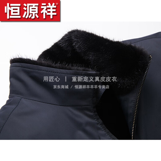 恒源祥貂皮大衣男高档十字貂内胆派克服男整貂貂皮大衣水貂内胆尼克服短 十字貂+水貂袖 L (170) (适合110-130斤)