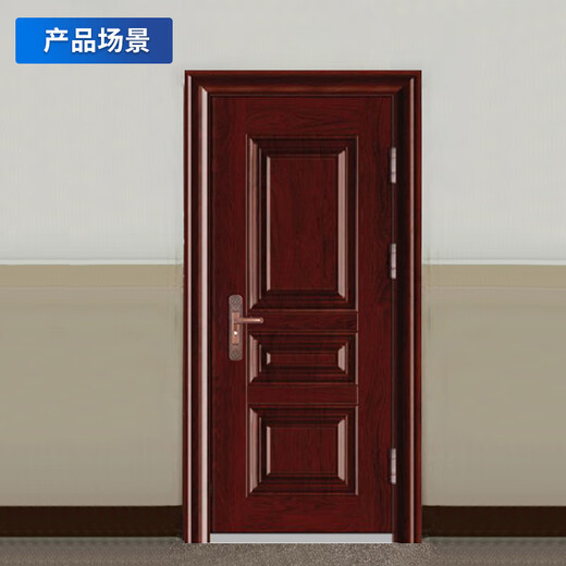 Qigong anti-theft door steel security entrance door enterprise community unit security anti-theft door QG-FDM2900