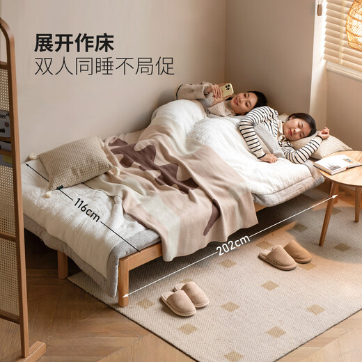 源氏木语实木沙发床折叠两用小户型无扶手坐卧多功能伸缩床抽拉床 （原木色）2.02米沙发床(砂砾白)
