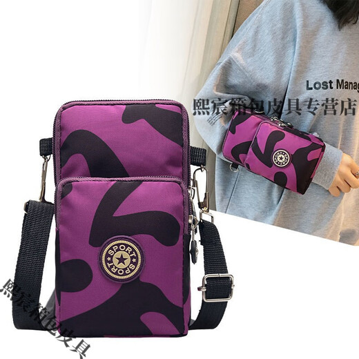 2022 small bag large screen mobile phone bag shoulder crossbody bag women's bag coin purse cloth bag small backpack arm bag hand love dark blue large size with headphone hole