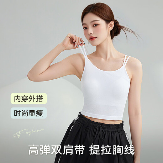 猫人吊带背心女【莫代尔冰丝凉感】夏季运动美背带胸垫内搭外穿打底衫