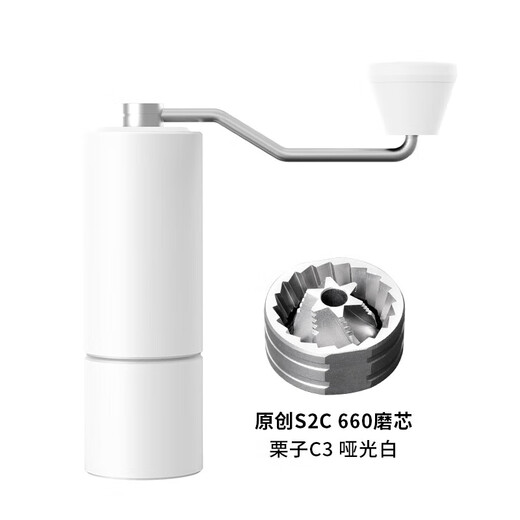 Taimo Chestnut C3 Bean Grinder Hand-cranking Bean Grinder Manual Coffee Bean Grinder Grinder