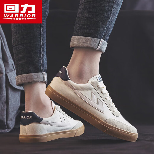 Chaussures de toile guerrière chaussures pour hommes couple de chaussures décontractées respirantes printemps et été confortable chaussures sportives polyvalentes b331 riz gris 40