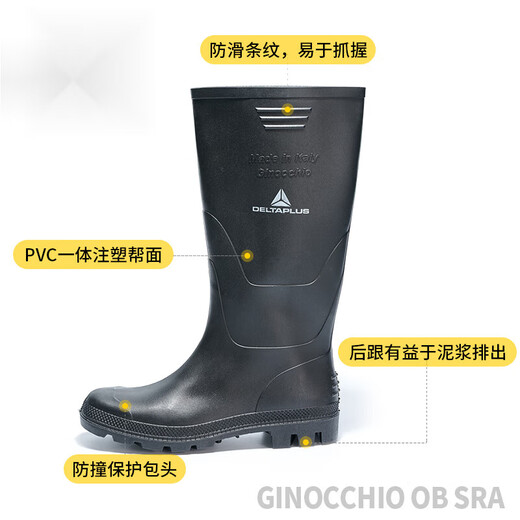 工地雨鞋男款成人高筒雨靴防水防滑防撞耐磨水靴水鞋女 意大利进口黑色水靴301410 44