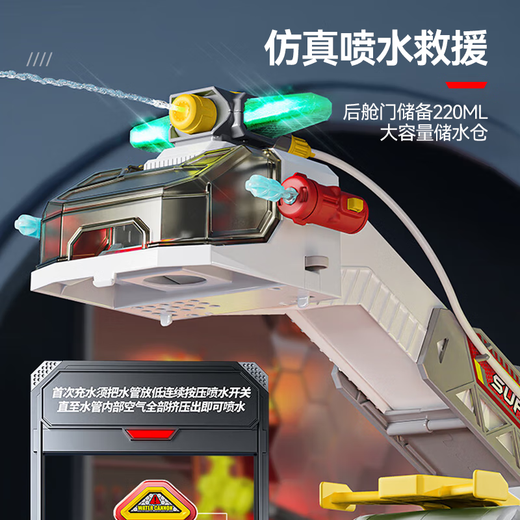 IDOL CAT track alloy car educational toy boy birthday gift 3-6 years old boy baby children Children's Day fire truck 12 alloy car + airplane + exquisite gift box Sam's same style can spray water 23456 years old