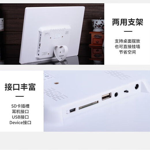 JEQLO Lithiumbatterie 15 Zoll Digitaler Bilderrahmen 10 Zoll 13 Zoll HD Elektronisches Fotoalbum LED-Anzeige Videokalender Player 13 Zoll mit 16G-Karte Standardmäßig Weiß Schwarz Schwarz Hinweise zur Bestellung